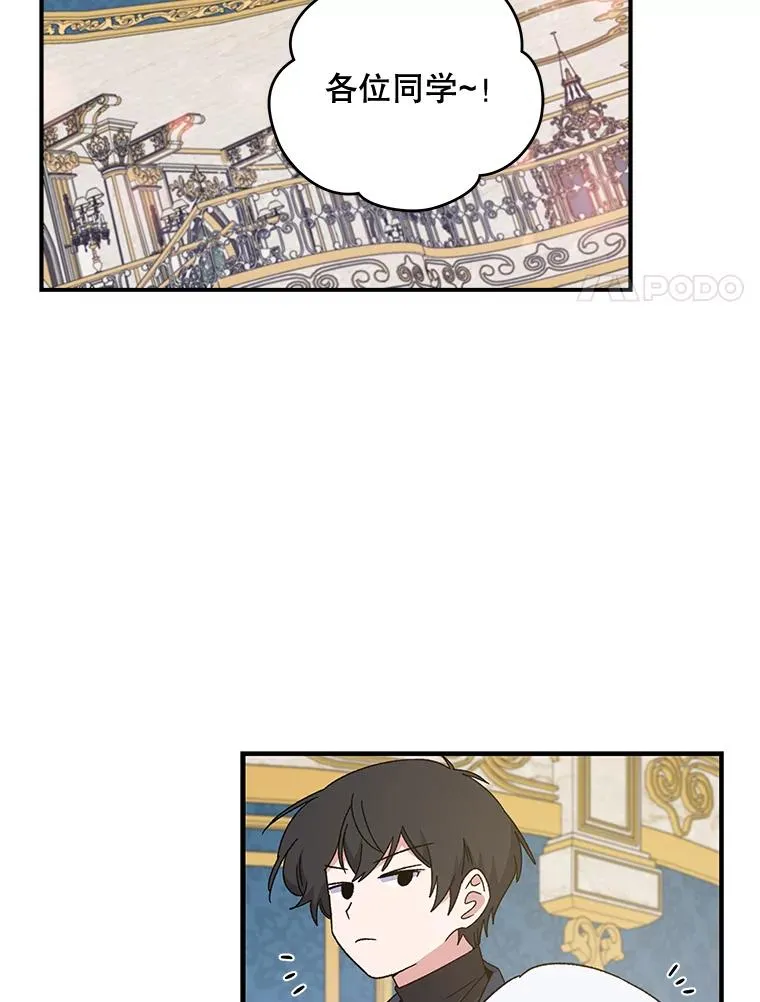 20.事故25