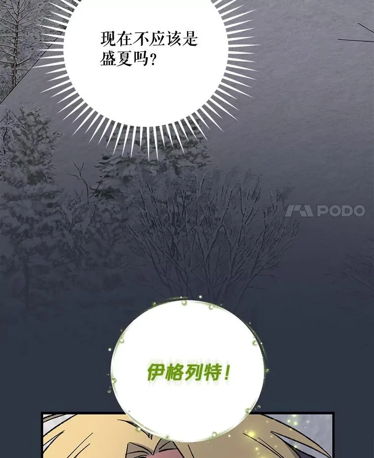 65.梦境3