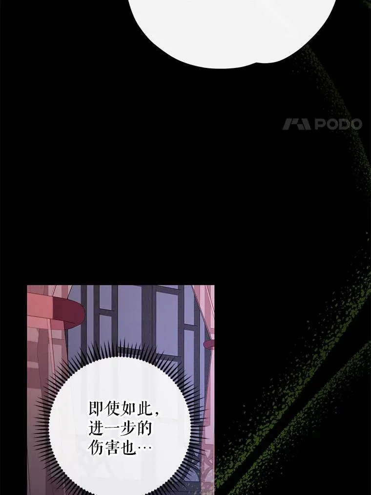 102.悲伤的情绪10