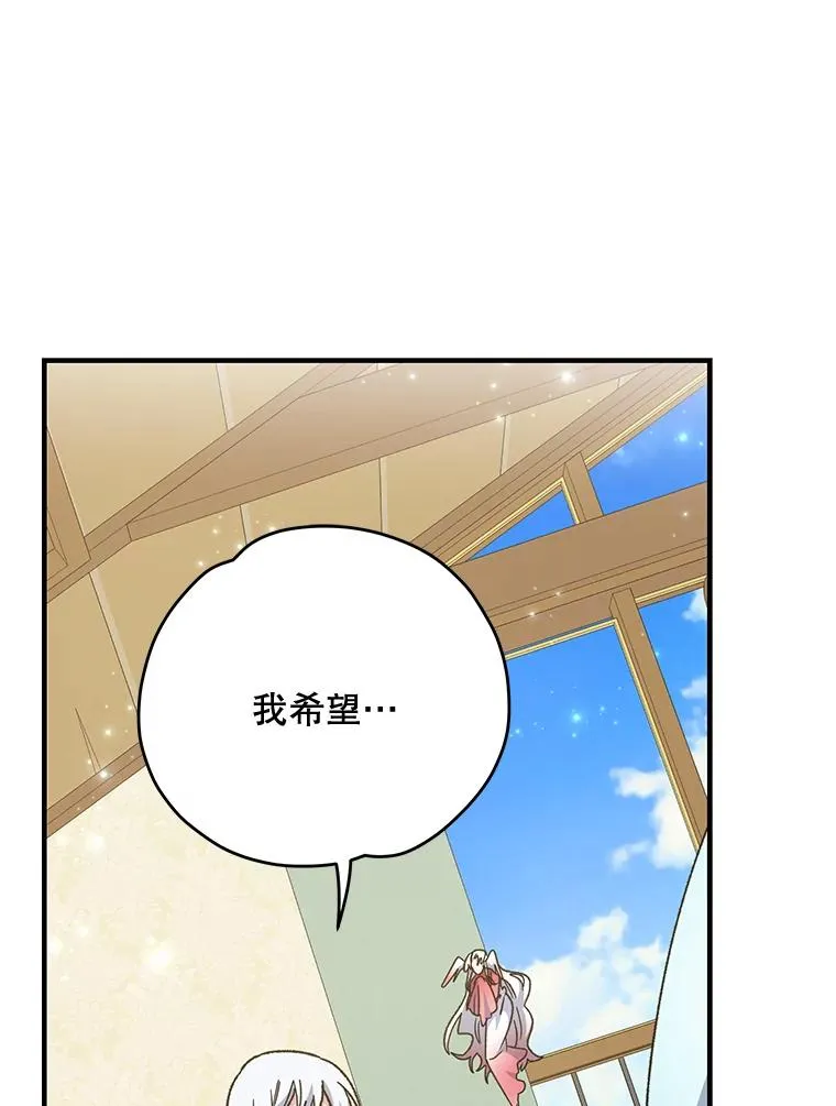50.科尔111