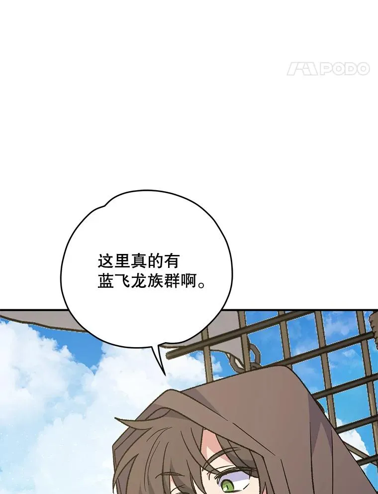 83.出海59