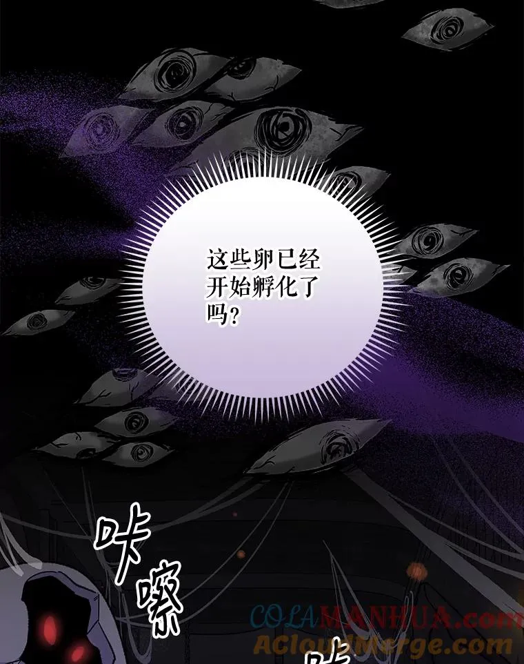 78.绳之以法32