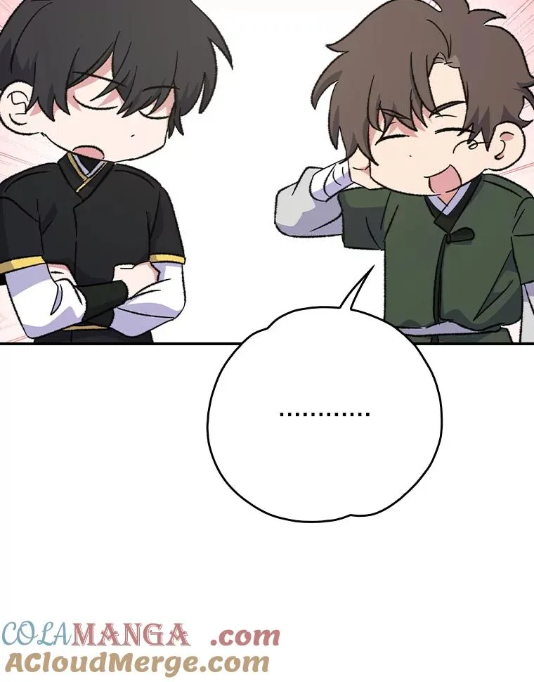 118.破局60