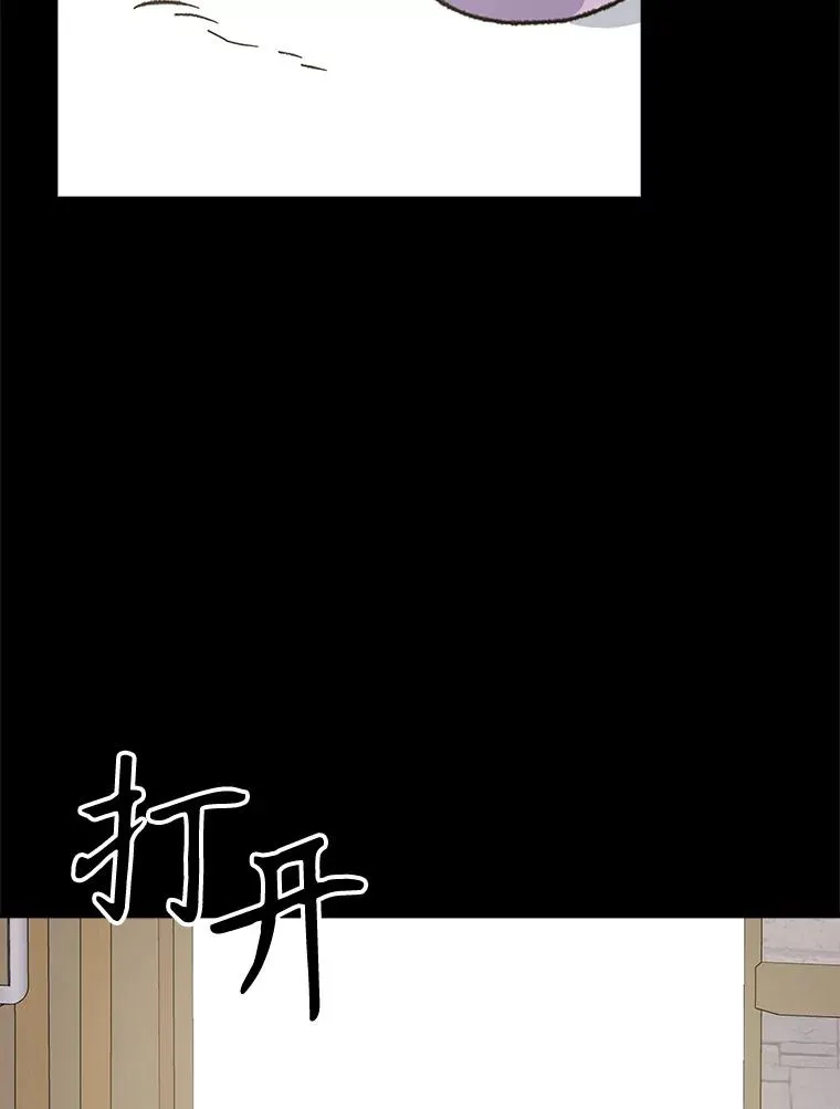 121.潸然雨下117