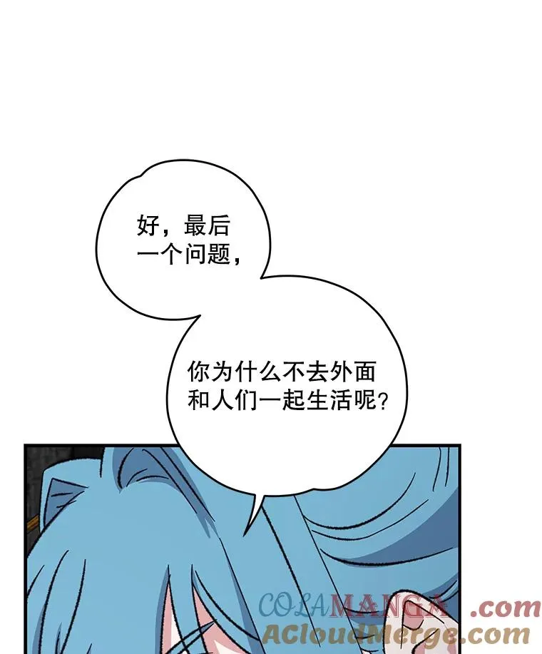 95.兰108