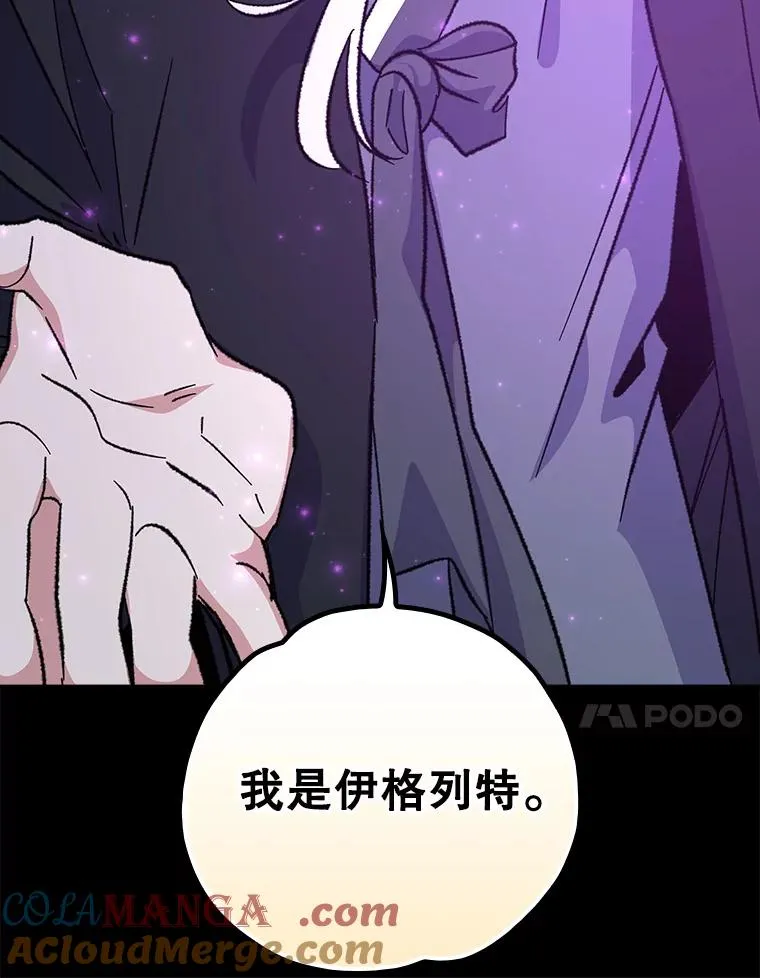 107.嘉亚60