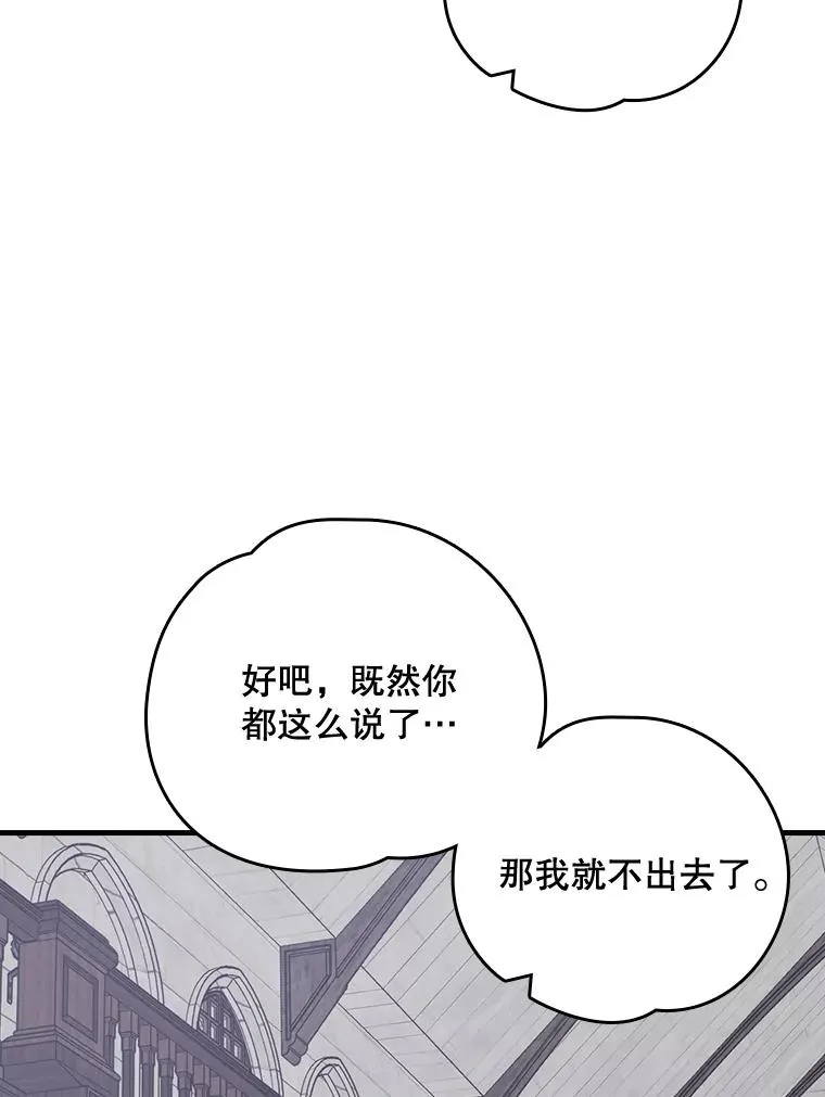 11.保密61