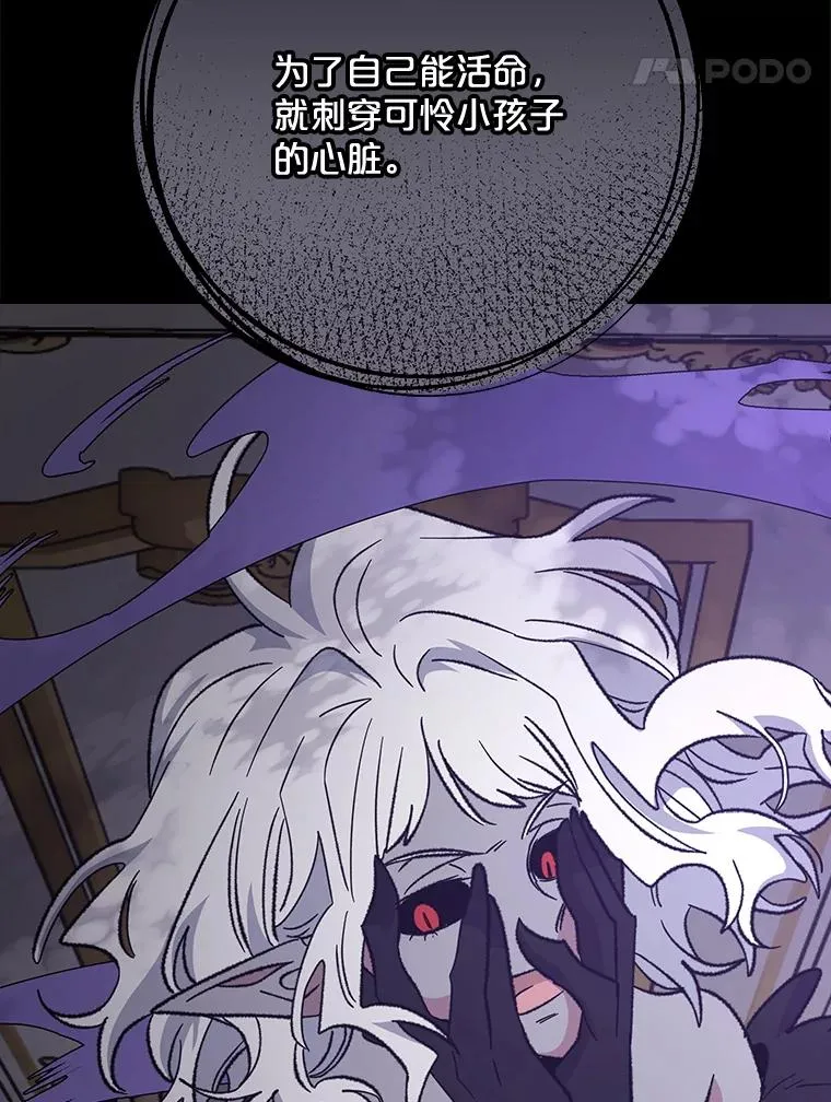 118.破局105