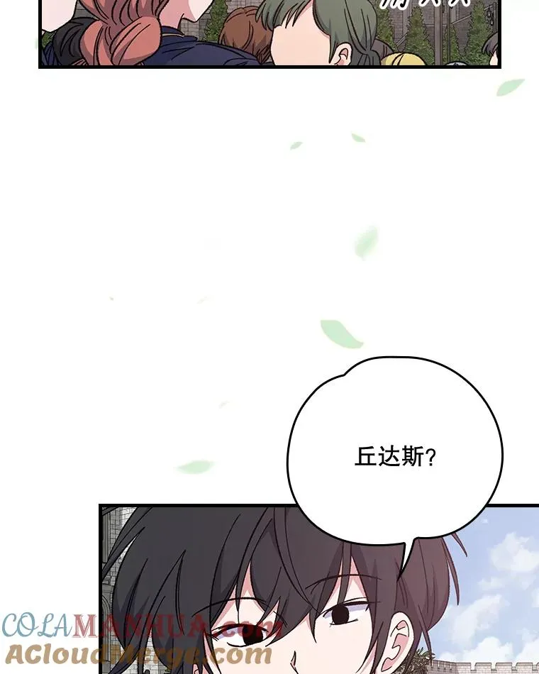 9.传送15
