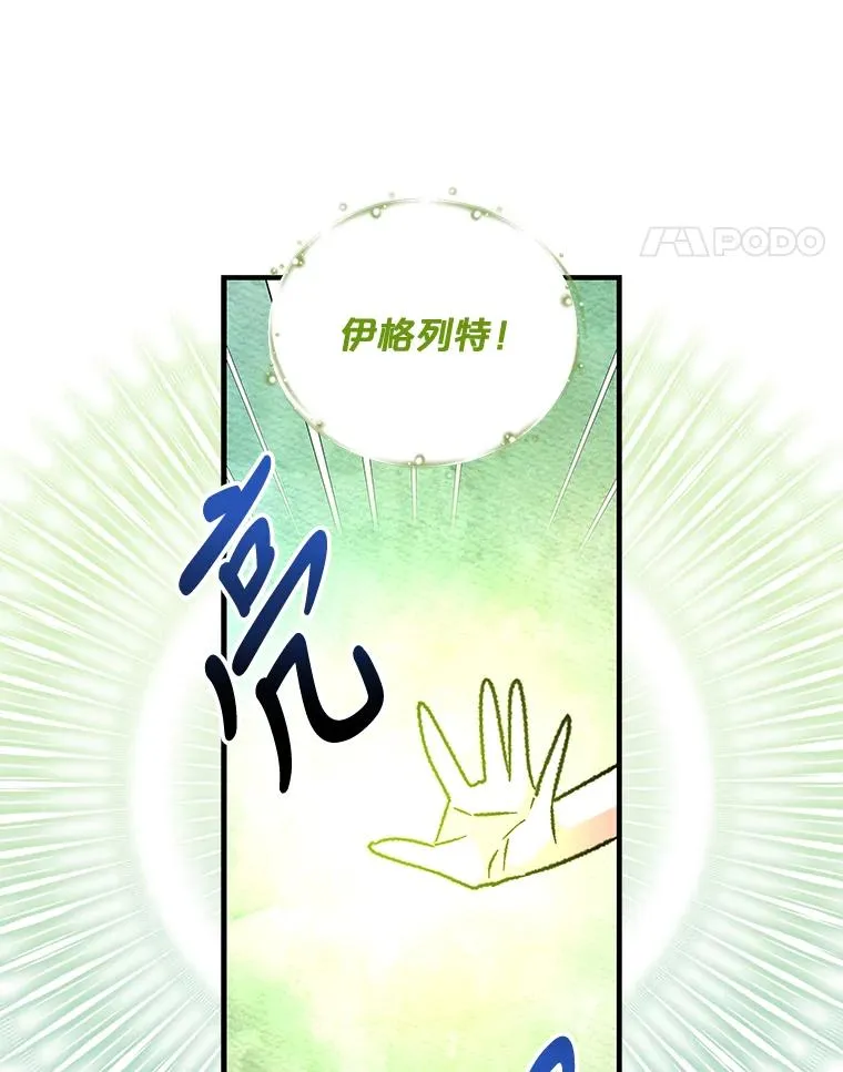 51.精灵实践66