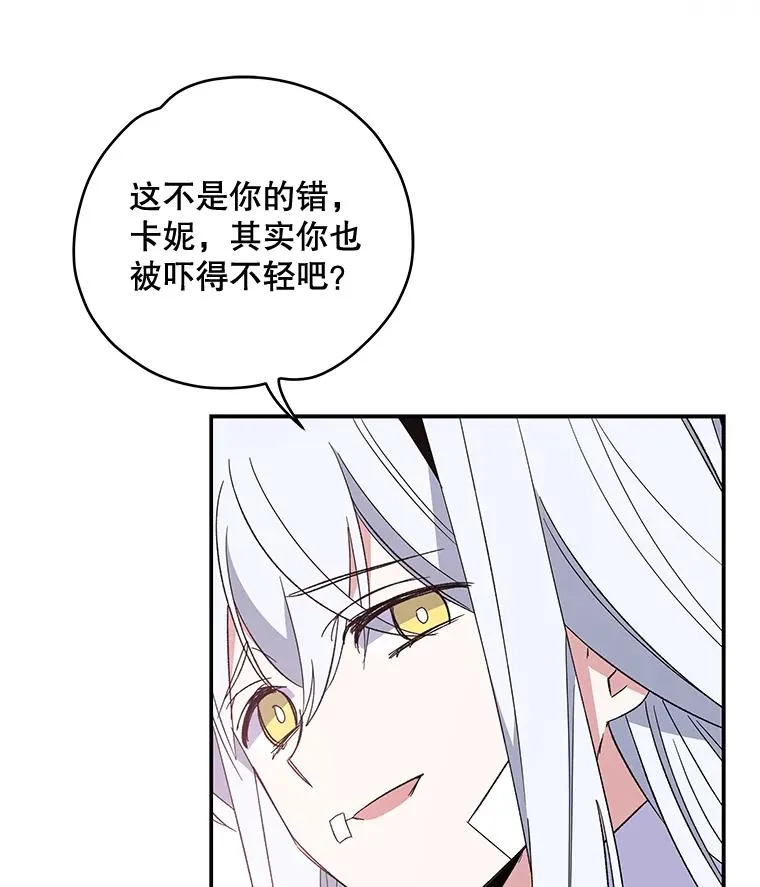 39.平等37
