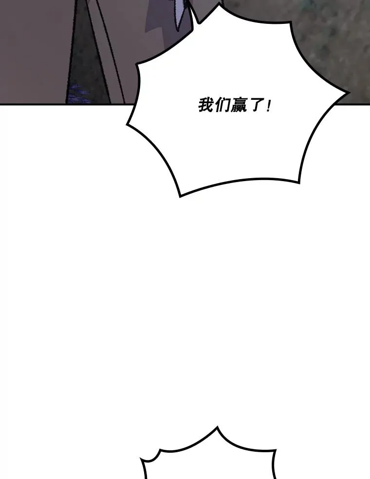 122.失去意识27