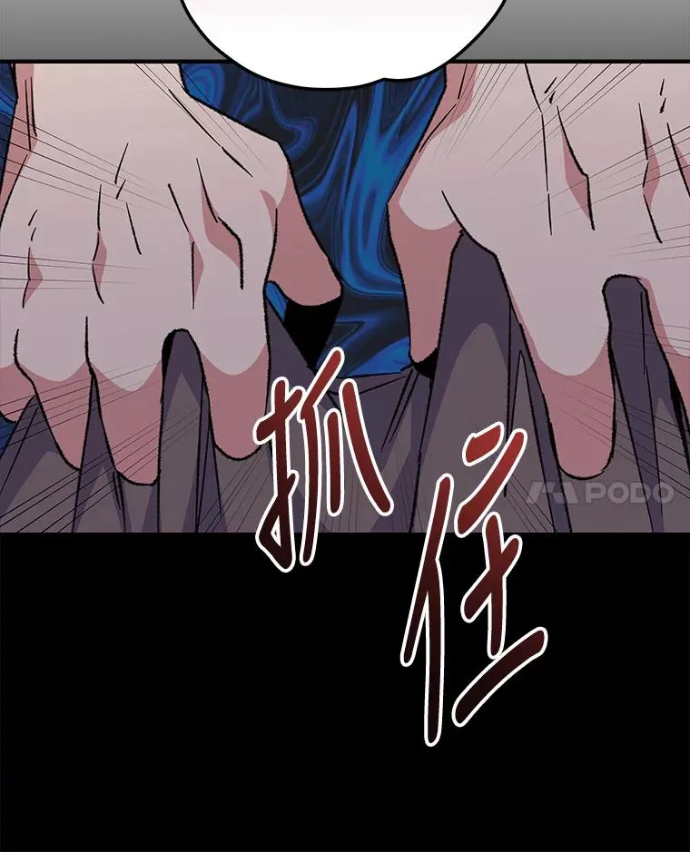 65.梦境102