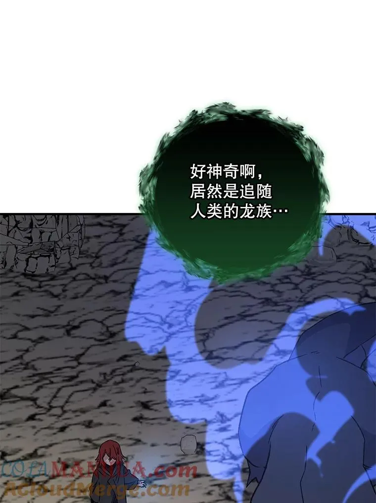 89.海德72