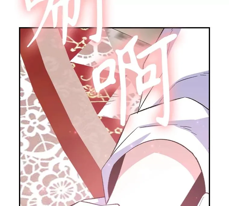 118.破局22
