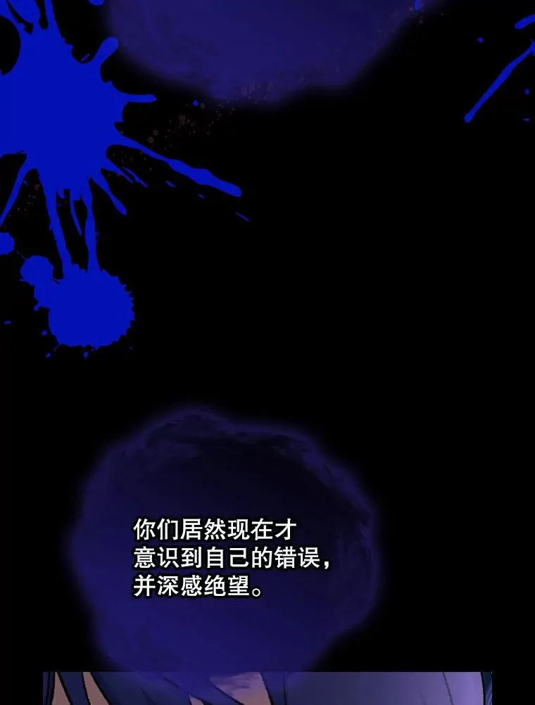 117.过去66