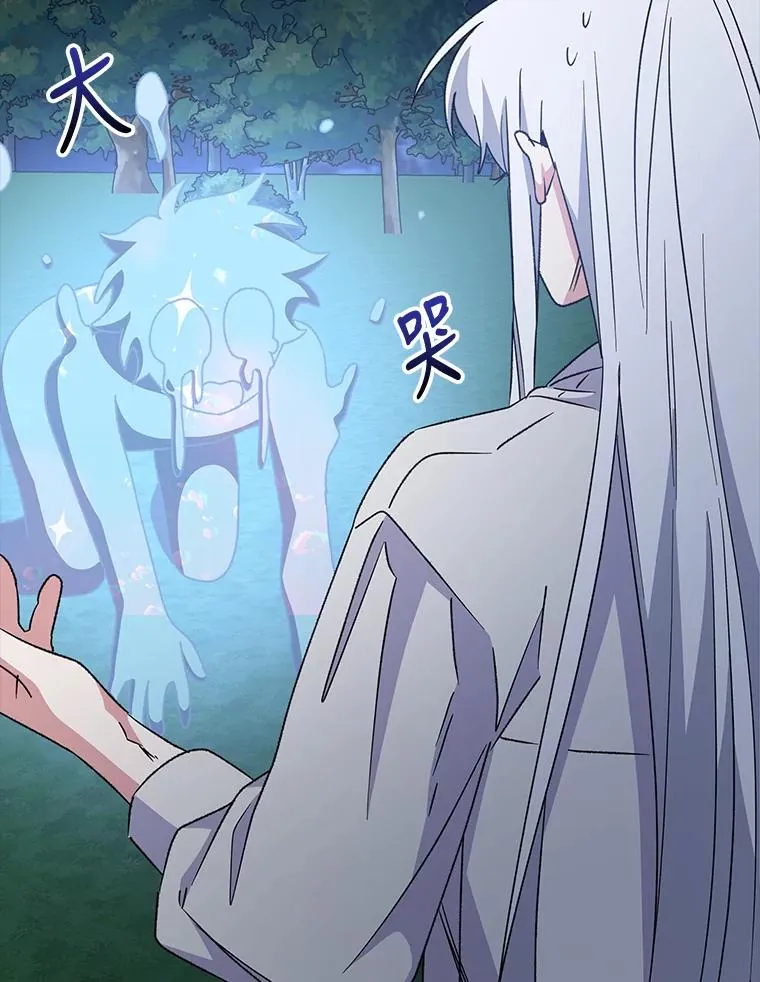 58.期末成绩22