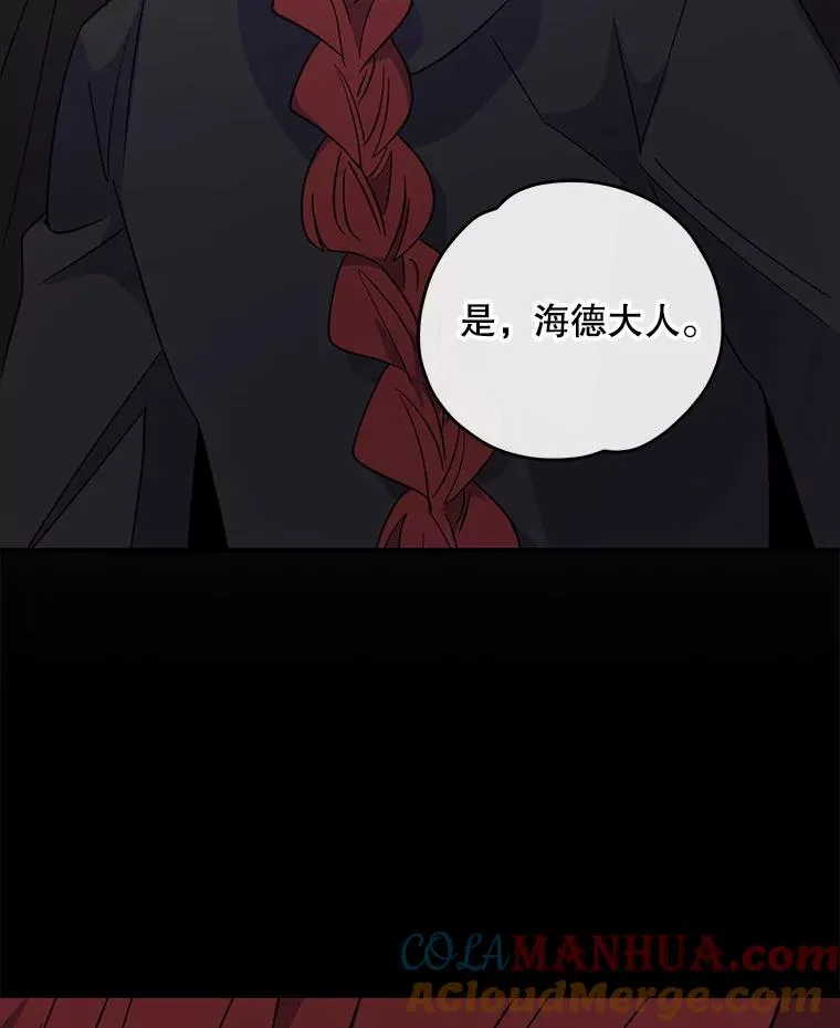 89.海德120