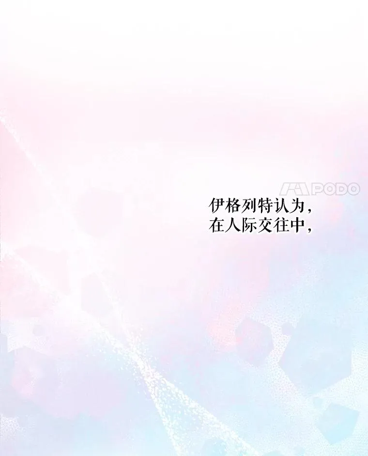 22.暴露18