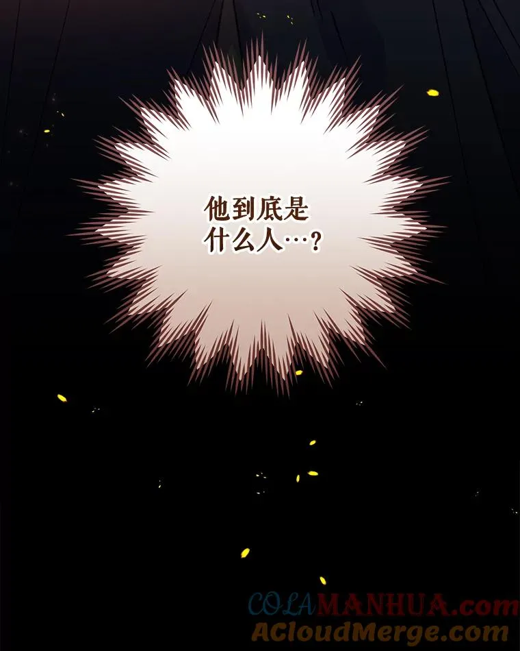 78.绳之以法56