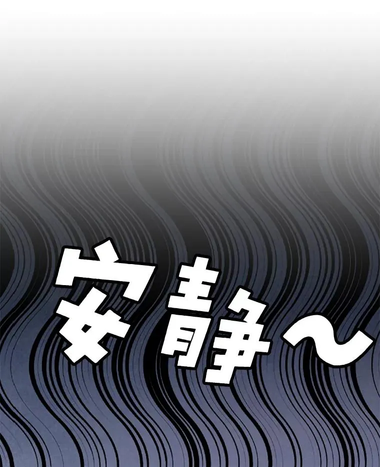 54.幽灵传说63