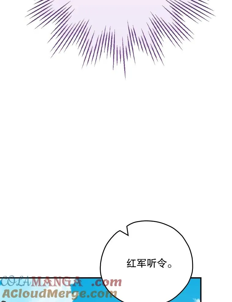 110.训练44