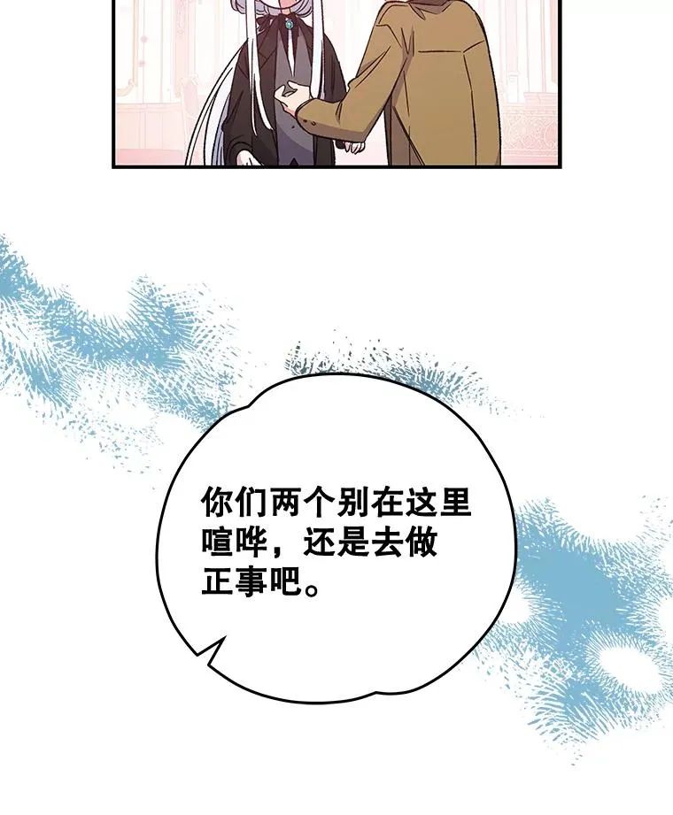 34.晚宴97