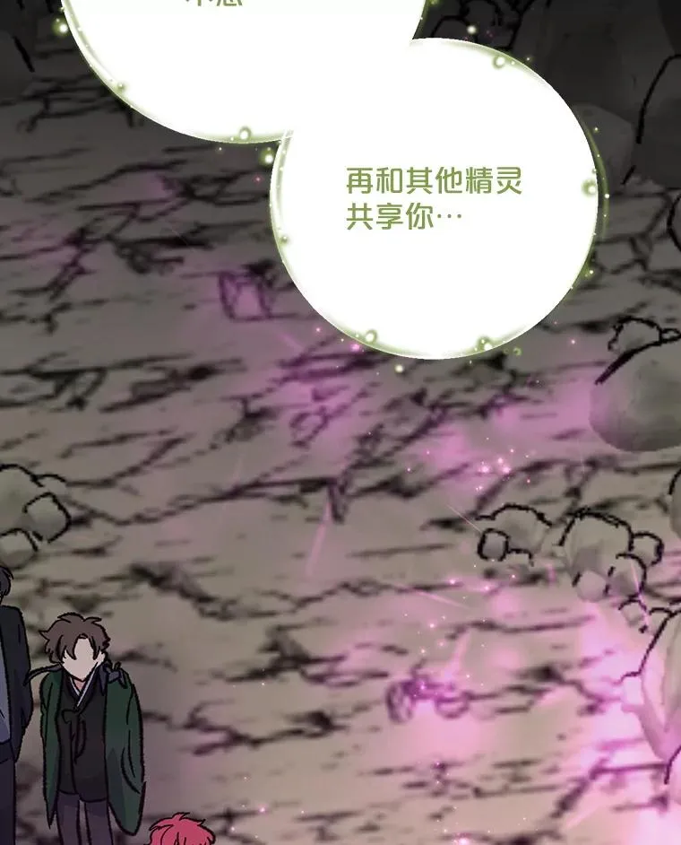 107.嘉亚42