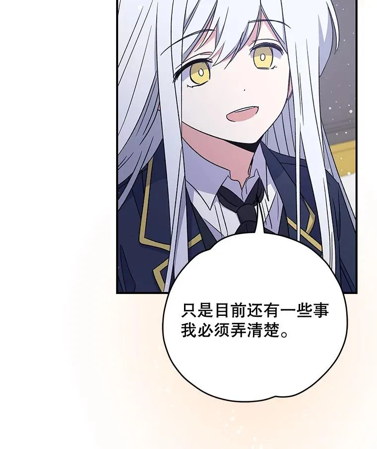 25.选择42