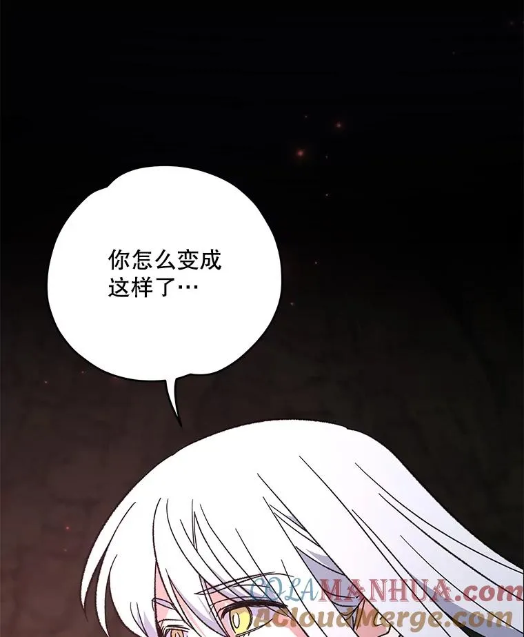 90.到达沙漠村庄12