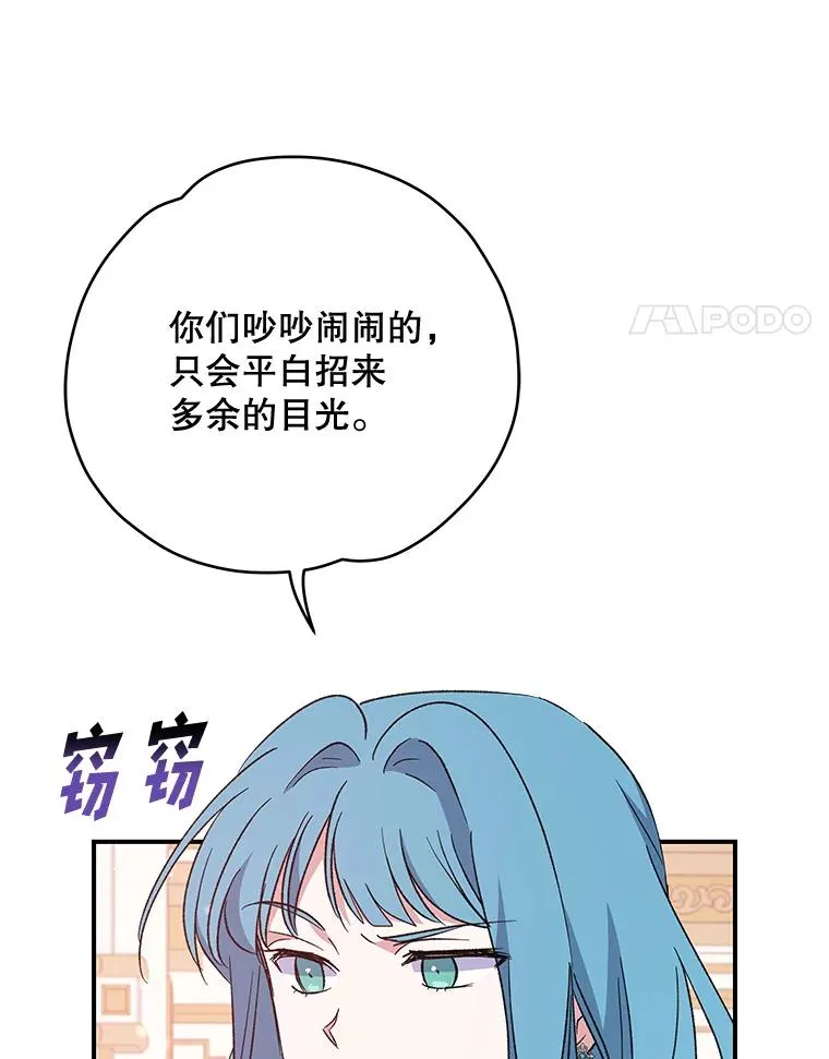 34.晚宴98
