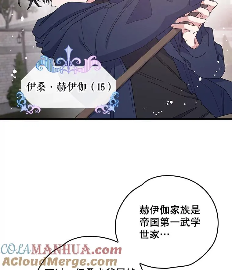 3.融入72