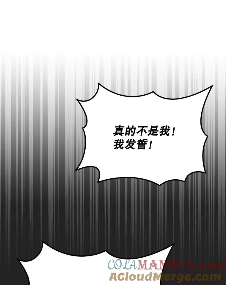 15.弗里德44