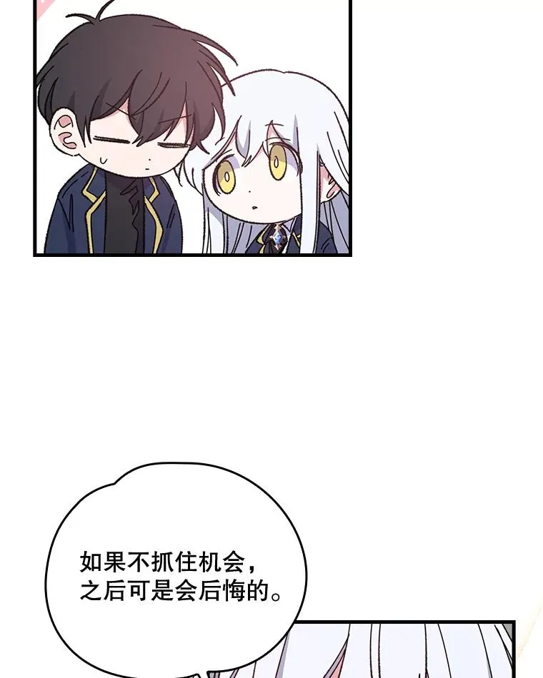 9.传送20