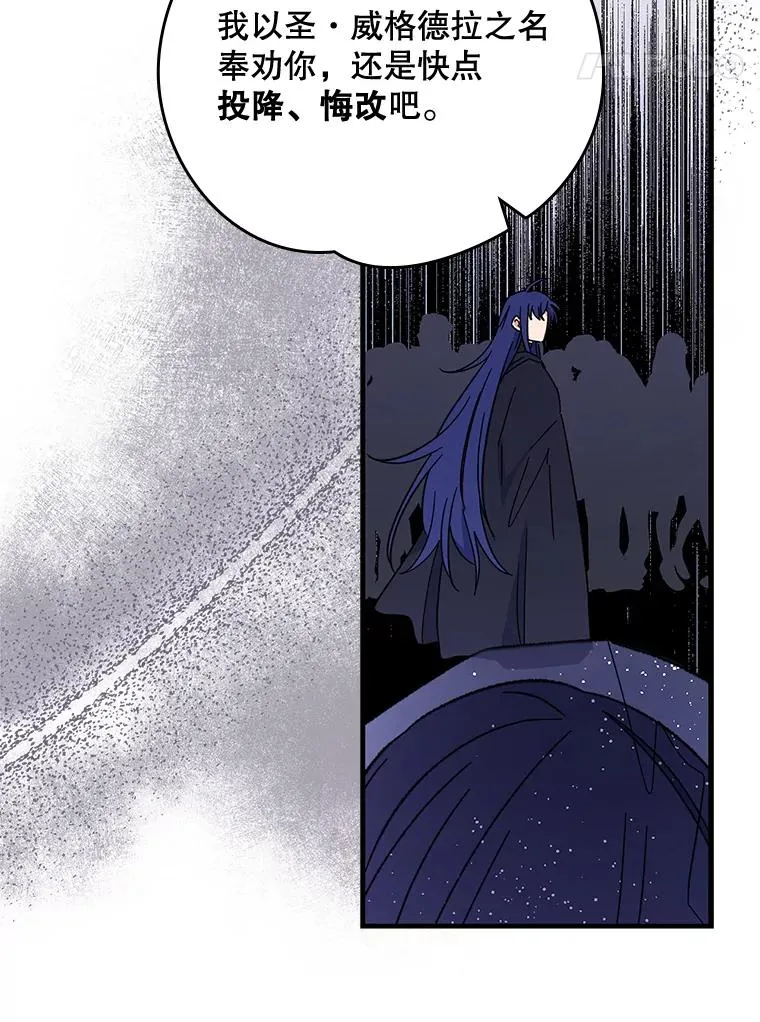 16.死灵术50