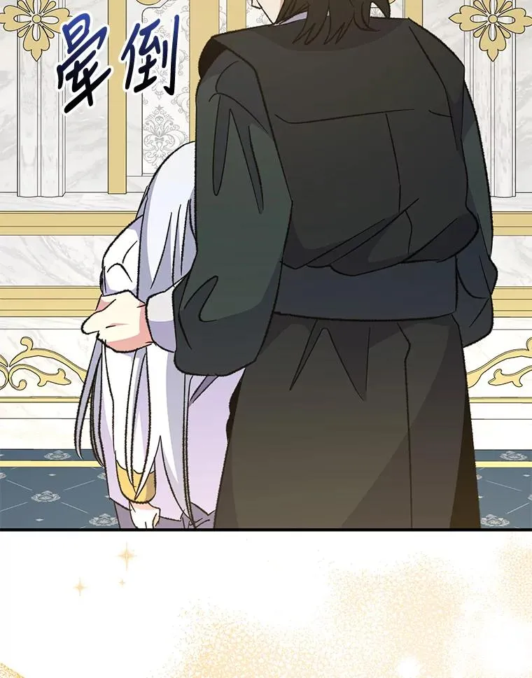 71.尘埃落定127