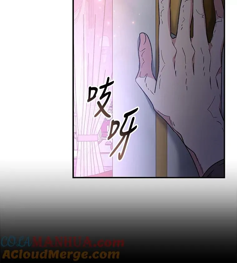 46.死亡真相4