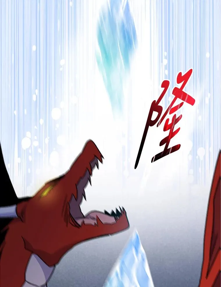 52.师徒相认14