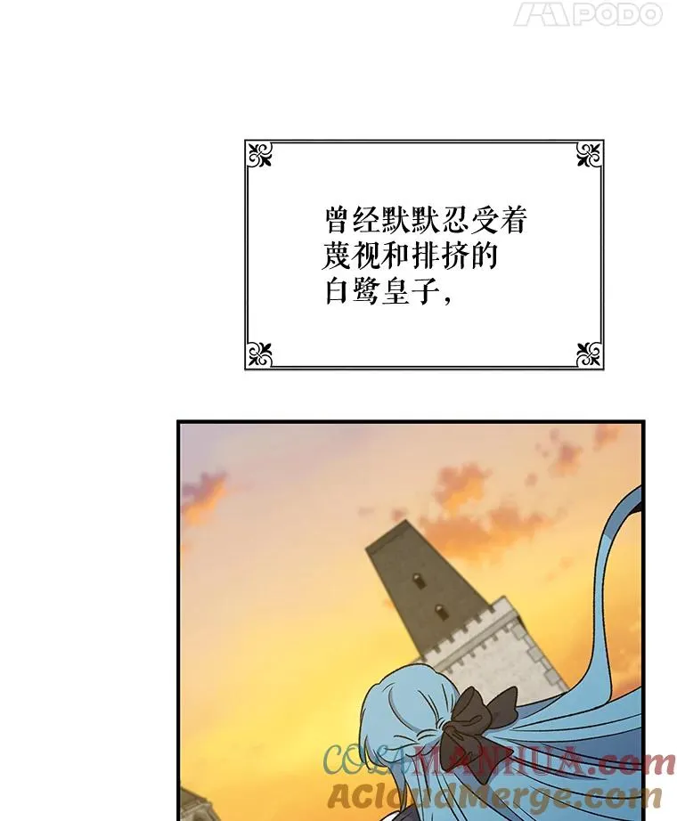 22.暴露108