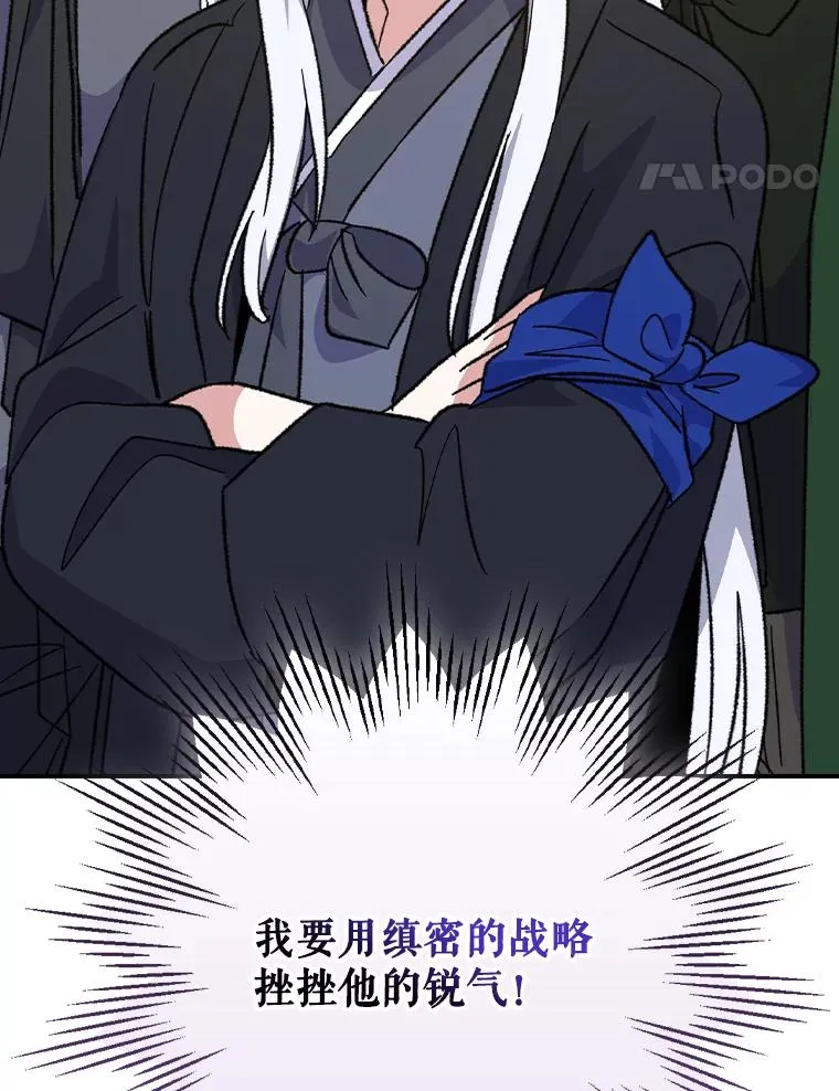 110.训练43