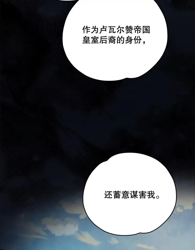 22.暴露57