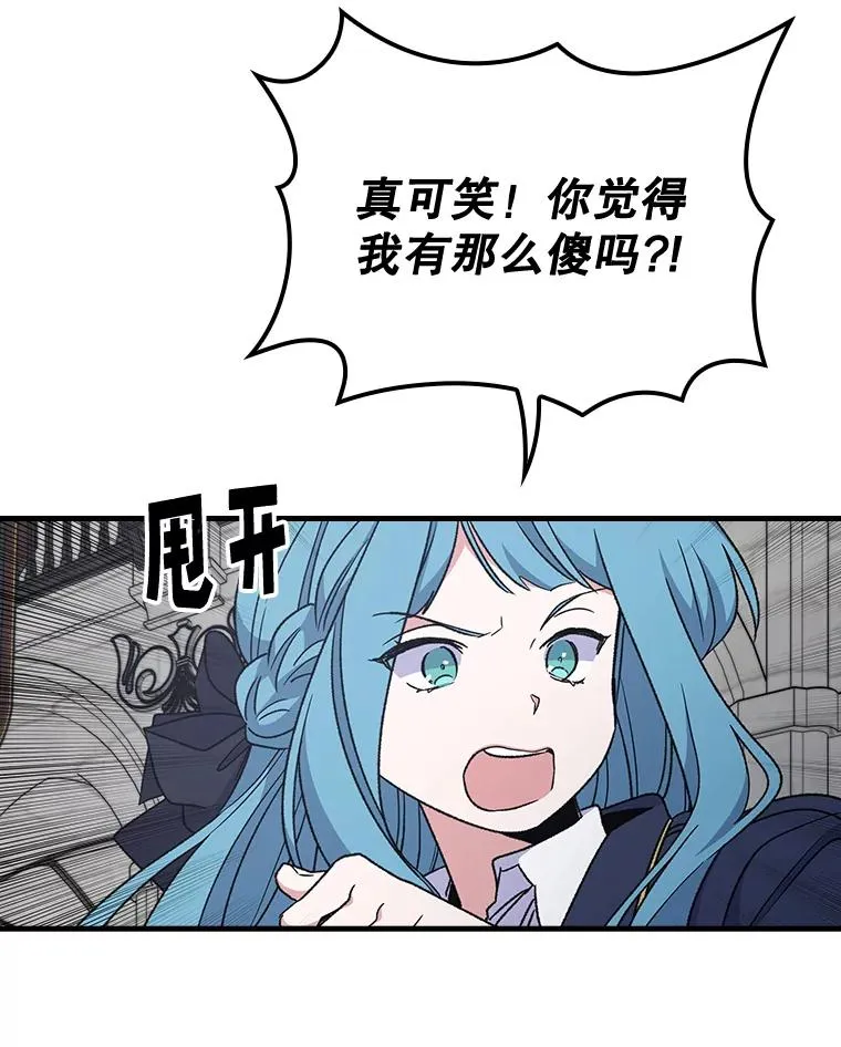 11.保密55