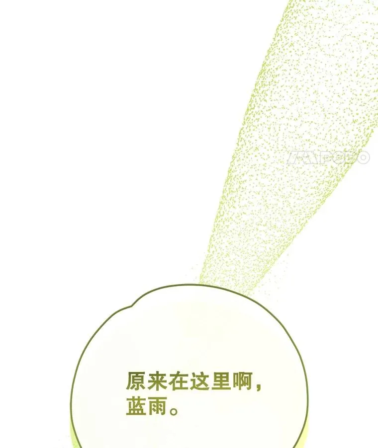 88.被绑架38