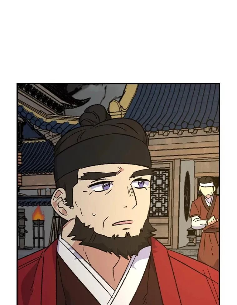 116.西拉94