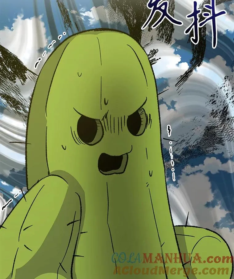 91.寻找千年仙人掌120