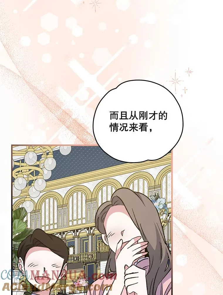 70.死灵之乱72