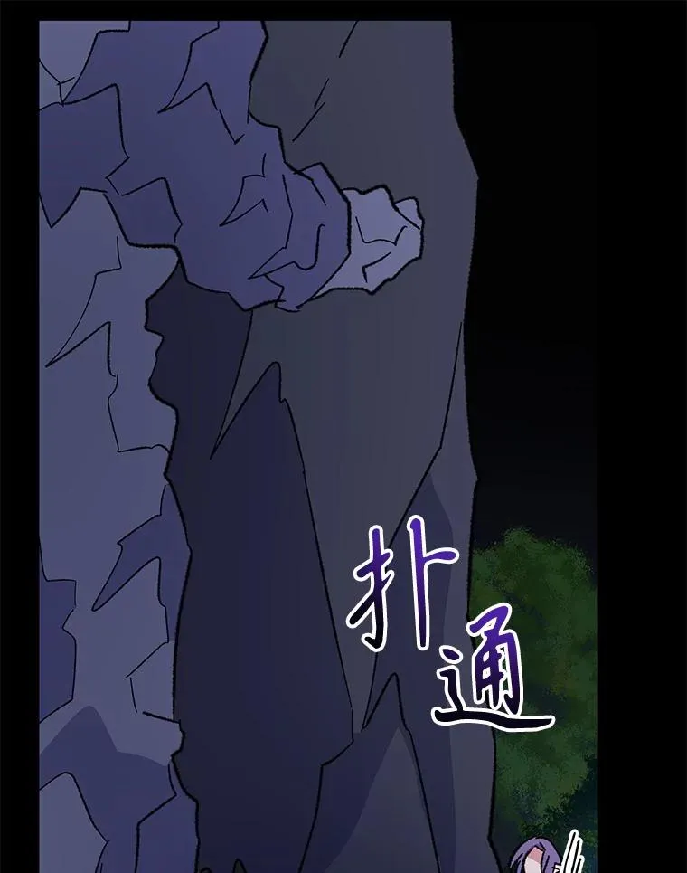 96.遭到破坏105