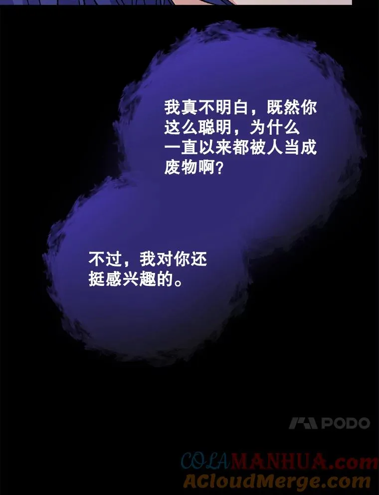 15.弗里德92