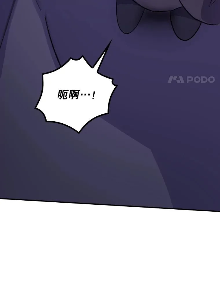 116.西拉3