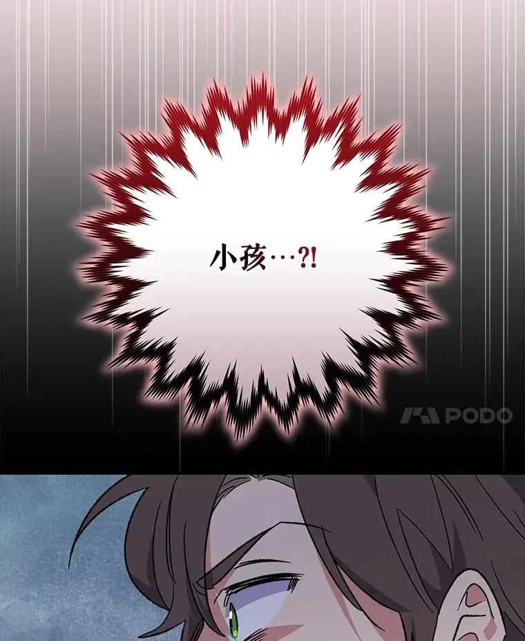 89.海德55